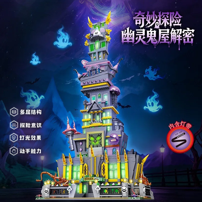 

New JD145 3746pcs MOC Idea Architecture Building Blocks Model Luigi Haunted House Bricks Assembling DIY Toys for Boys Gift set