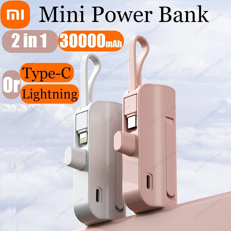 Xiaomi 30000mAh Power Bank Compact Portable Charger Pocket Power Bank with Stand Compatible with iPhone Android External Battery