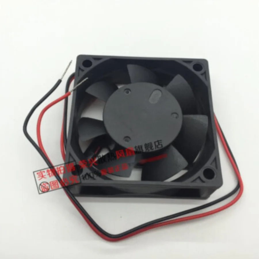 For Delta Fonsan DFD0624H 6CM6020 24V0.11A 2-wire ball fan