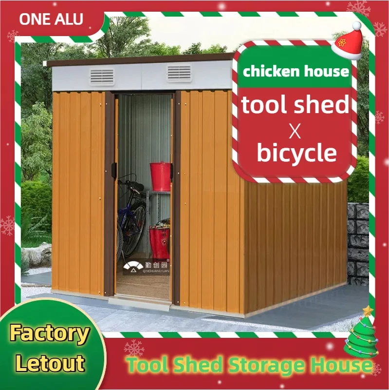 Outdoor tool shed courtyard garden storage room simple modular house terrace activity mobile cabin rain and sun exposure