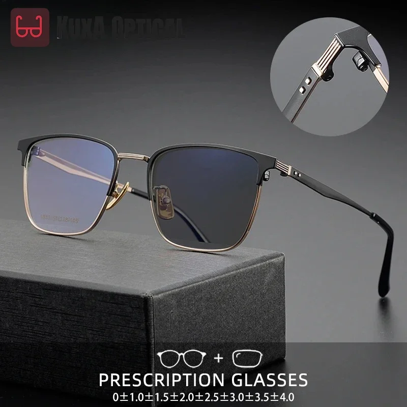 

KUXA Men Retro Luxury Titanium Photochromic Glasses Frame Anti Blue Light Reading Glasses Customizable Myopia Optical Glasses