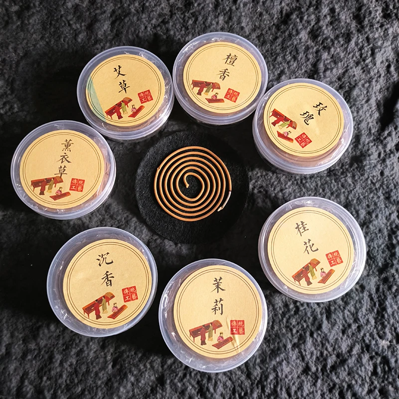 

20 plates for 4 hours, sandalwood agarwood wormwood plate incense Chinese incense for indoor home aromatherapy aroma king