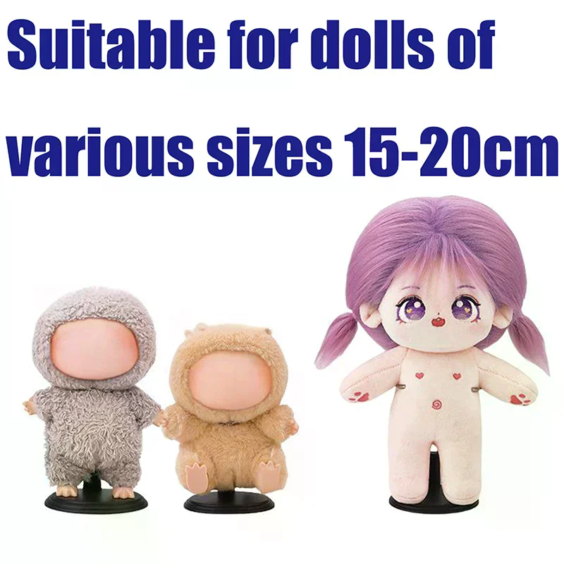Adjustable Doll Stand Compatible With 6.8 Inch Dolls 15/17cm Doll Stand Holder Compatible  Doll Accessories