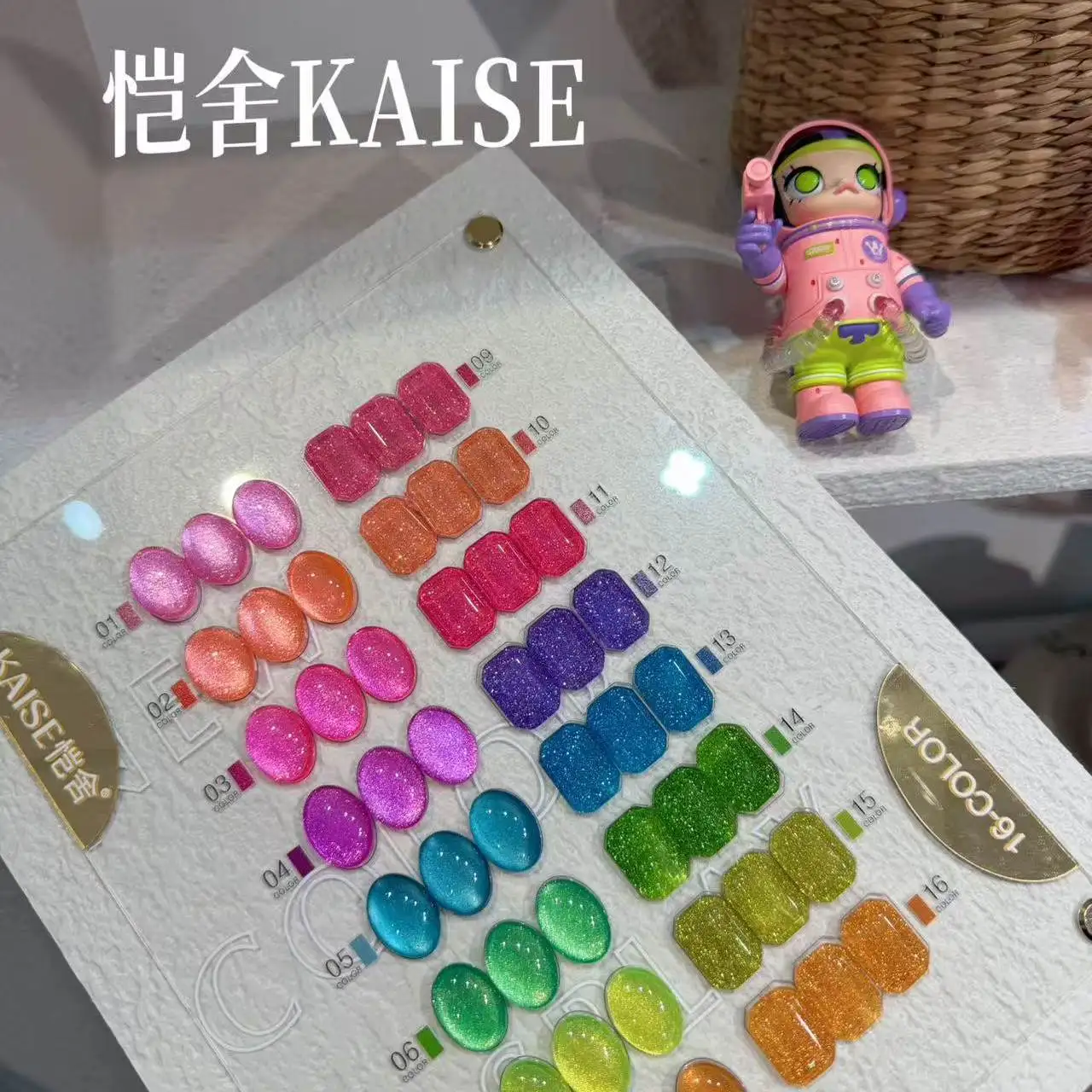 KAISE 2026 New 16 Colors Moonlight Cat Eye Glitter Nail Gel Set High Quality Fashion Nontoxic UV Gel for Salon ODM/OEM Wholesale - view 4