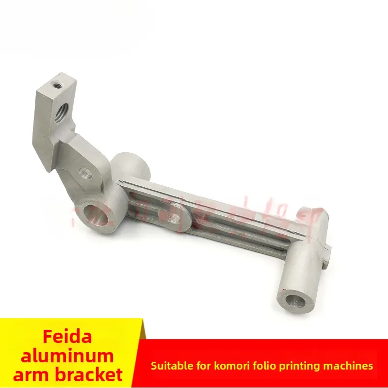 

1 pcs for Komori L440 printing press Feida aluminum arm bracket