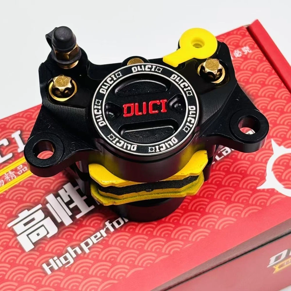 Universal DUCI 84mm Dual Piston High Performance Disc Brake Caliper For Honda Suzuki  Yamaha RSZ JOG Niu Ninebot Scooter Modify