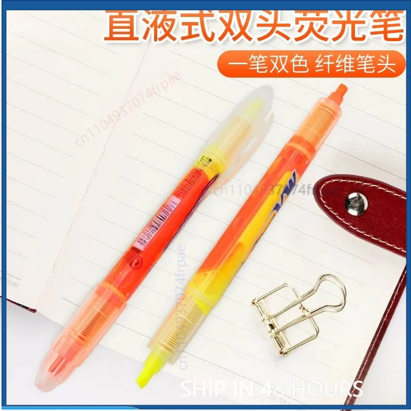 パイロット-svw-15sl-ツインチップ-ダイレクトリキッド-ハイライター-大容量-カラーペン-ハンドジャーナル-学生用-ハイライト文具（5本）