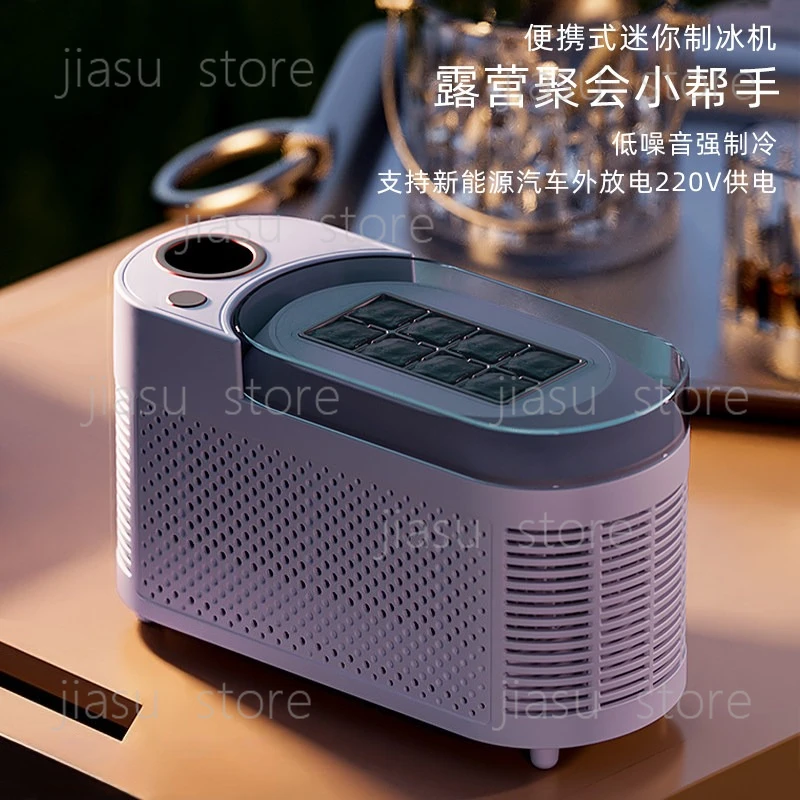 

Compact Mini Ice Maker Automatic Countertop Ice Machine Portable for Home Dorm Office & Outdoor