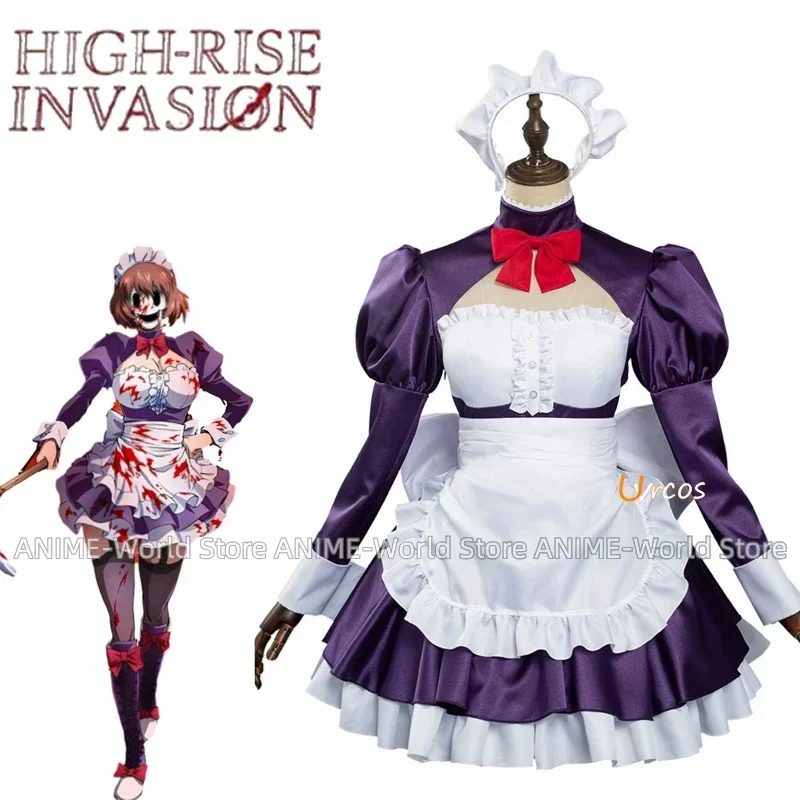 

Anime High Rise Invasion Cosplay Maid fuku Kamen Cosplay Costume Maid Dress Outfits Halloween Carnival Suit