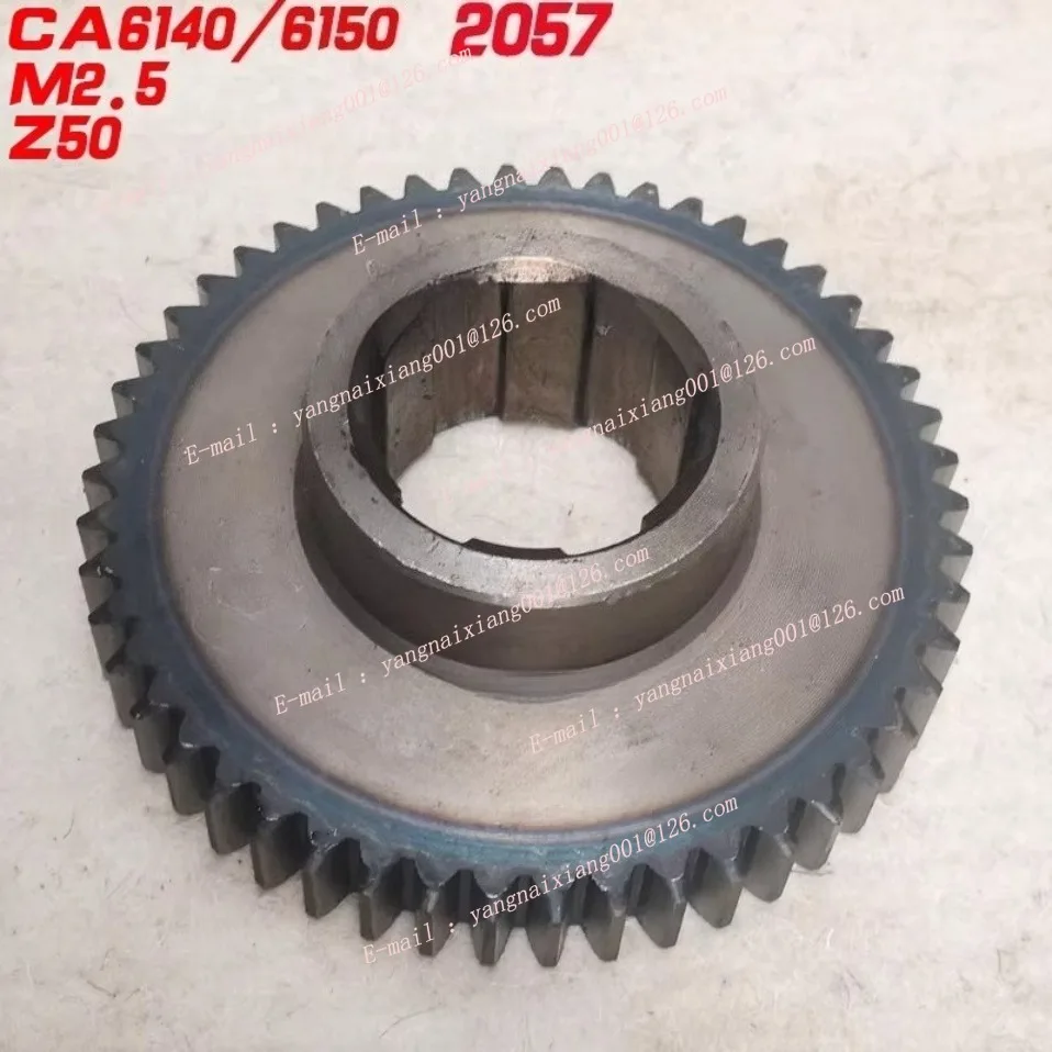 CA6140 CA6150 Headstock Gear 2028 2035 2035A 2037 2049 2057 Clutch Duplex Gear Ⅰaxis Positive Turning Lathe Accessories