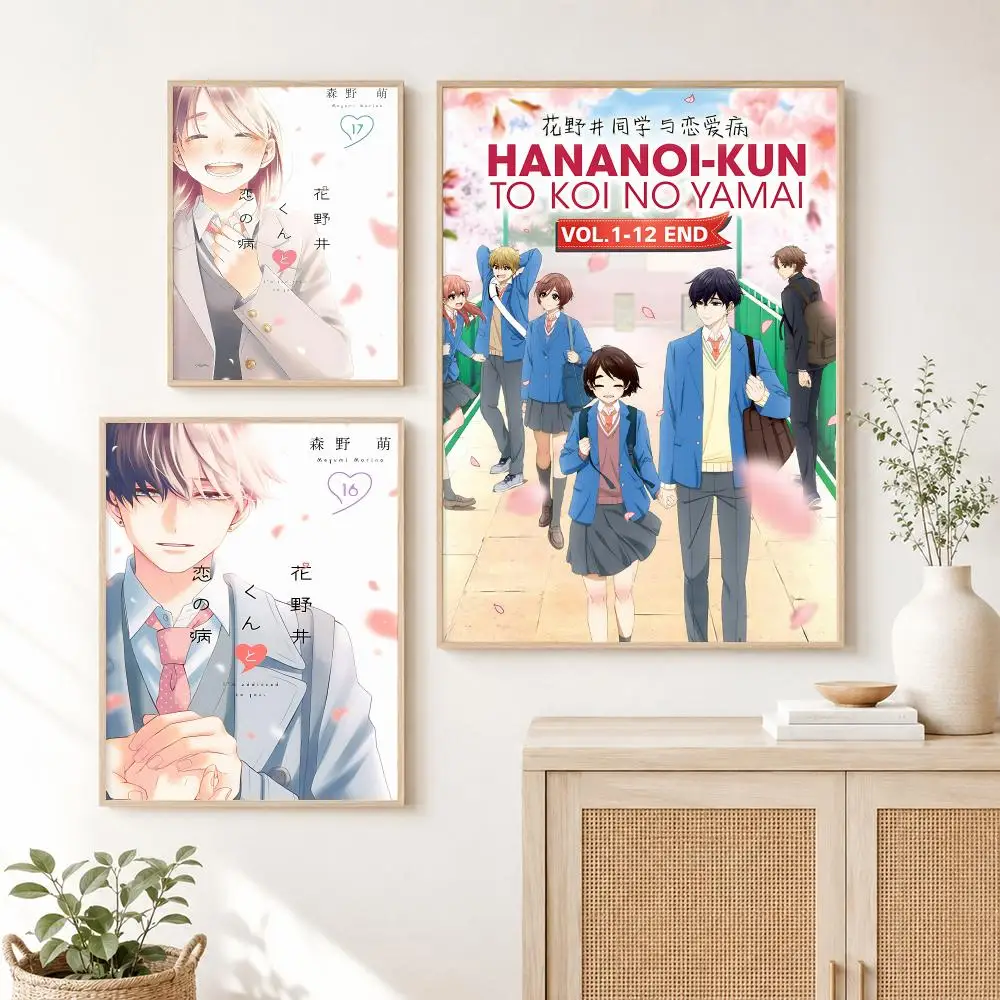 Classic Anime A C-Condition C-Called Love Poster Self Adhesive Wall Art Decor for Bedroom Living Room Office Home Decor Gift