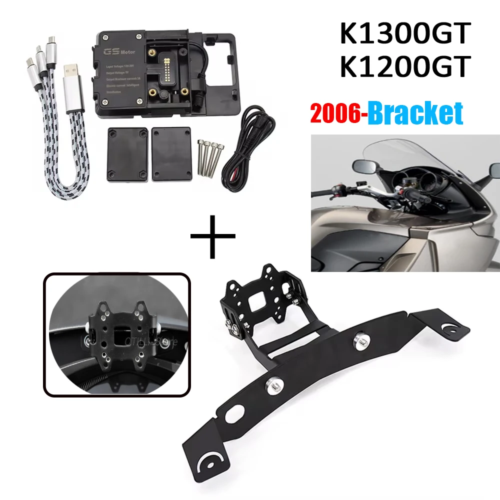 FOR BMW K1300GT K1200GT 2006 -  Motorcycle Phone Navigation GPS Bracket Support Adapt Holder FOR K 1200 1300 GT