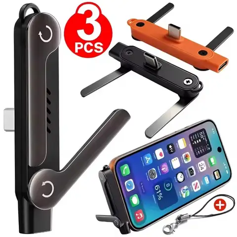 1/2/3PCS Type C Phone Charging Bracket Adapter 240W Fast Charging OTG Type-C Male to USB-C Female Converter With foldable Holder
