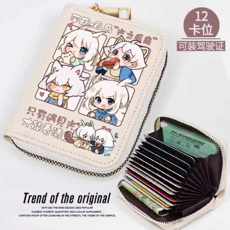 Anime Himmel: Kinder des leichten Reiß verschlusses Mode Brieftasche Pu Geldbörse Karten halter Geld tasche Cosplay Geschenk B1567