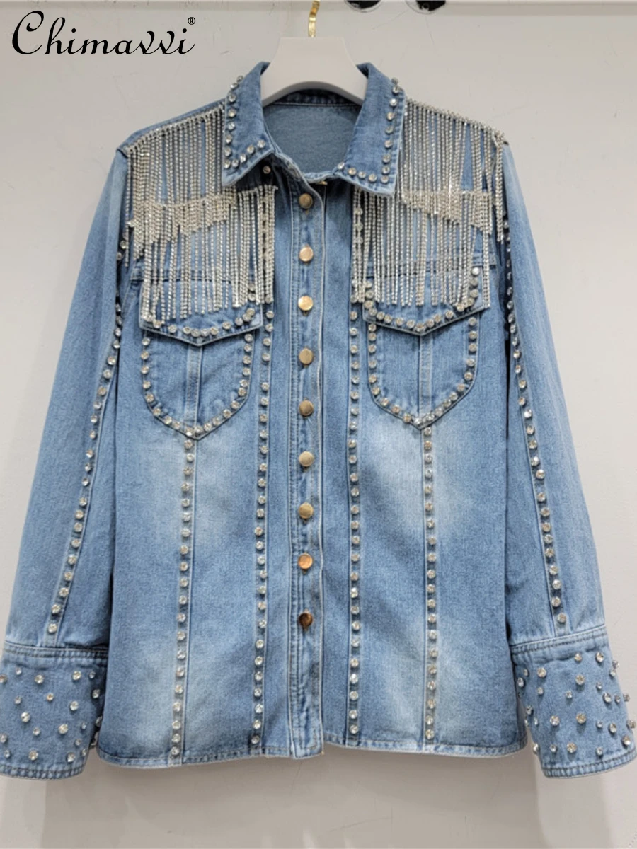 

European Station Heavy Denim Tassel Shirt Coat Women's 2024 Spring New Fashion Diamond Long Sleeve Streetwear Blouse Ladies Top