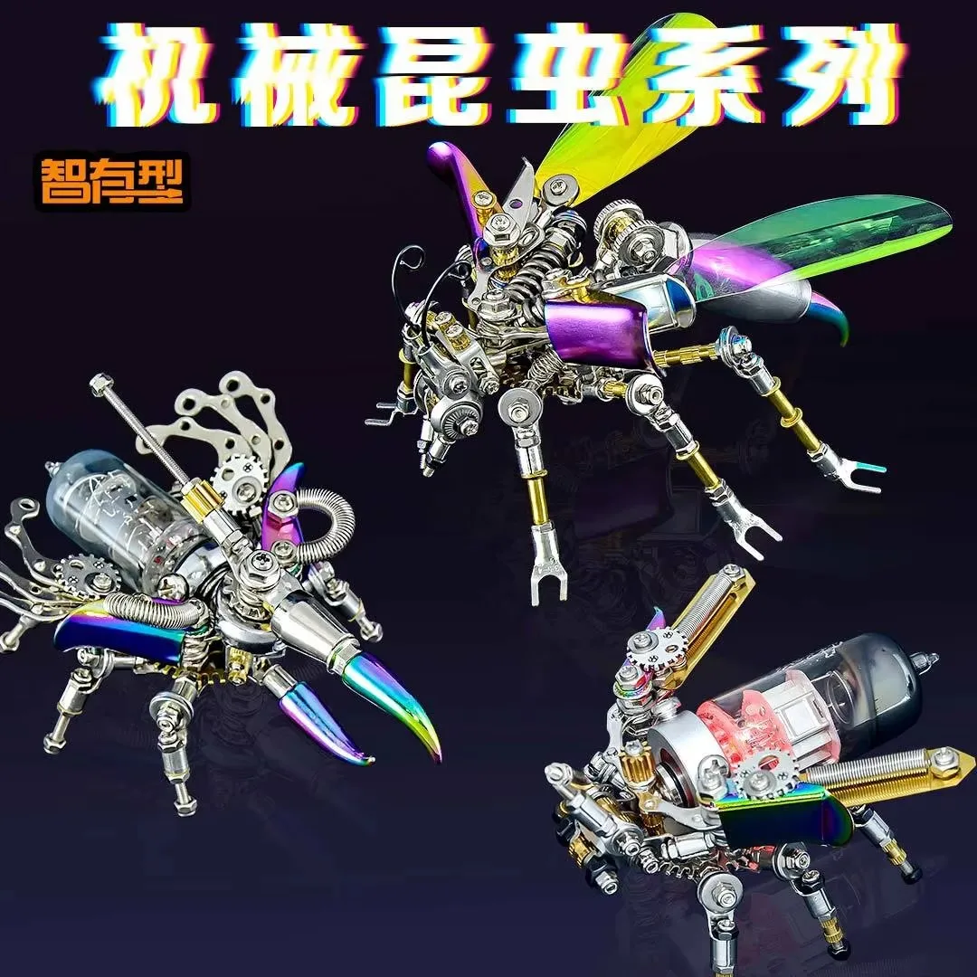 Firefly wasp beetle insect 3D three-dimensional metal puzzle mechanical model hand-assembly building block toy