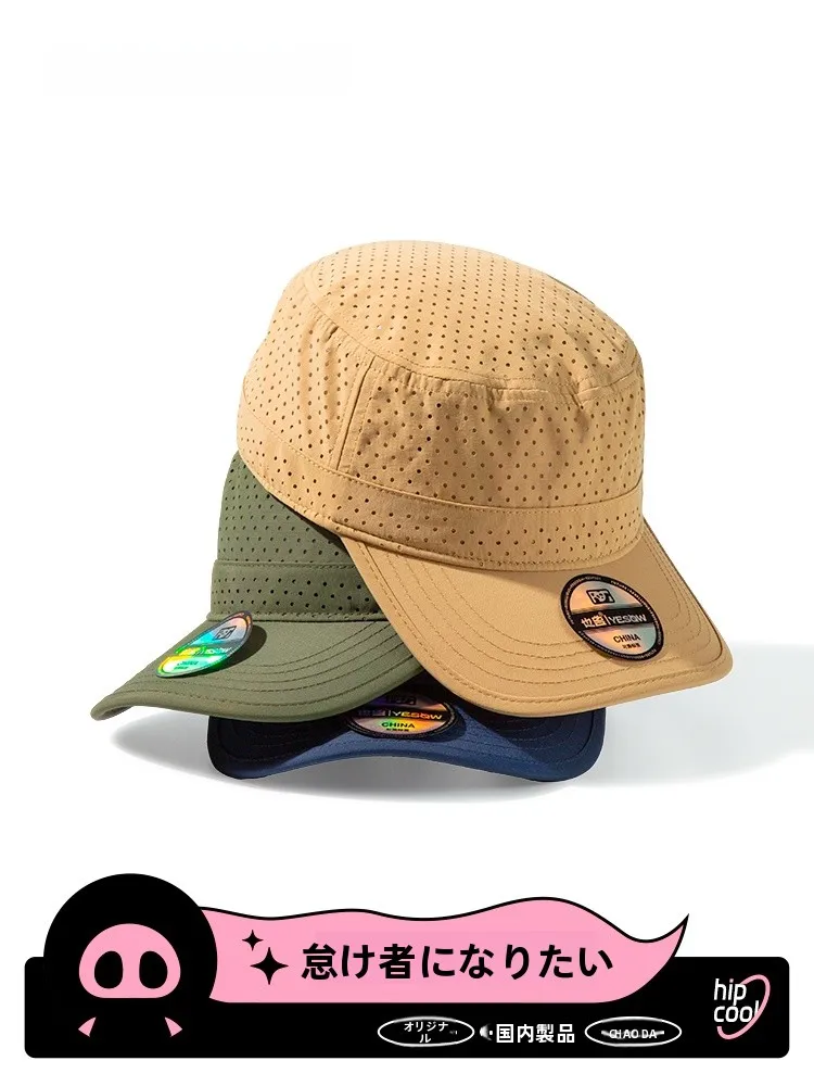 gorra-de-beisbol-unisex-transpirable-de-secado-rapido-para-verano-modelo-beast-de-malla-verde-con-visera-para-hombre-talla-grande-y-mujer-accesorio-de-moda