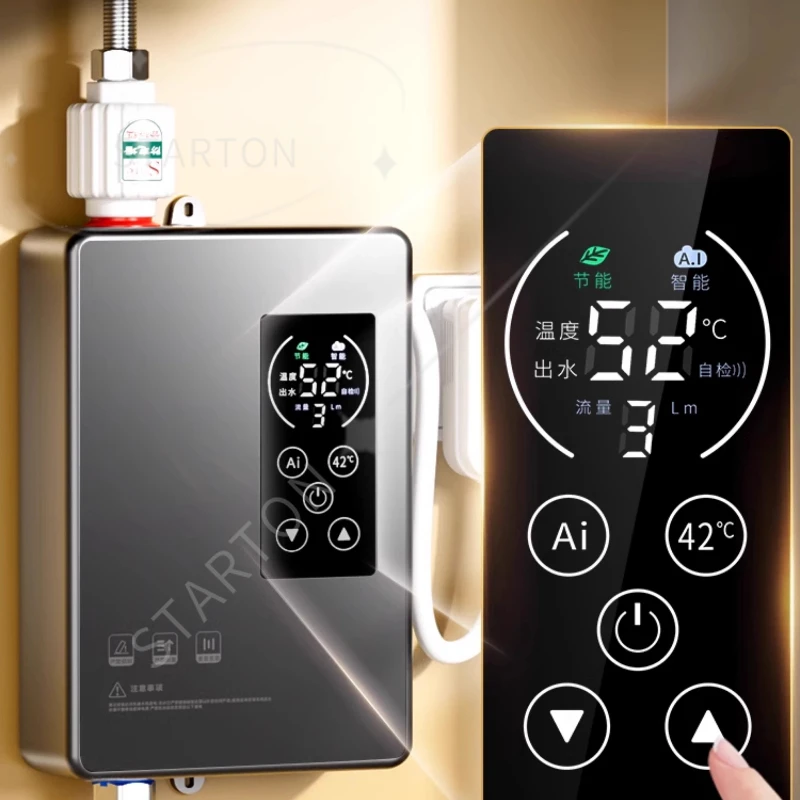 New Small Kitchen Treasure Instant Small Household Washing Table Hot Water Electric Water Heater