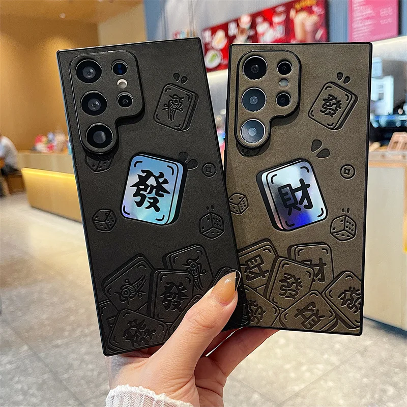 Get Rich Mahjong Laser Leder Textur Handyhülle für Samsung Galaxy S25 S24 S23 S22 S21 Plus Ultra stoßfeste Schutzhülle
