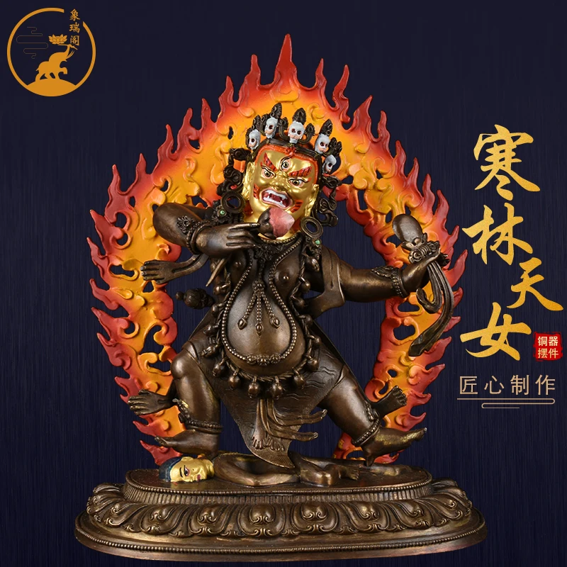 

Tantric Pure Copper Cold Forest Heavenly Maiden with a height of 33cm and a posture facing the solemn Dharma Protector Buddha st