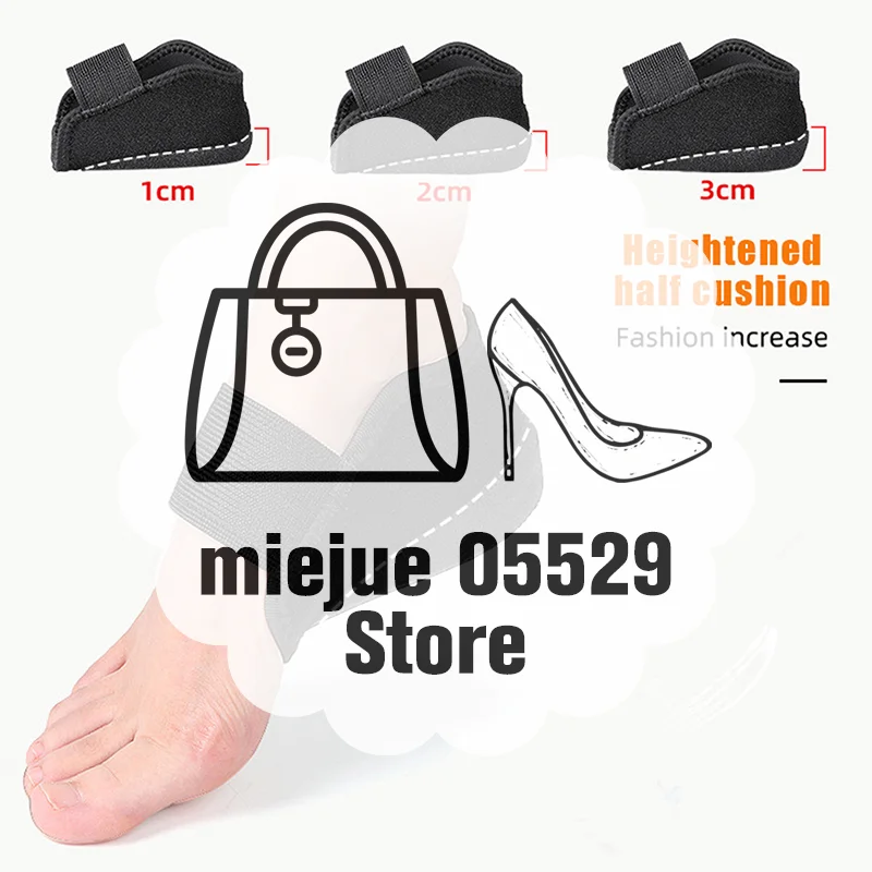 1-3cm Invisible Height Increase Silicone Socks Gel Heel Pad Orthopedic Arch Support Heel Cushion Soles Insole Foot Unisex