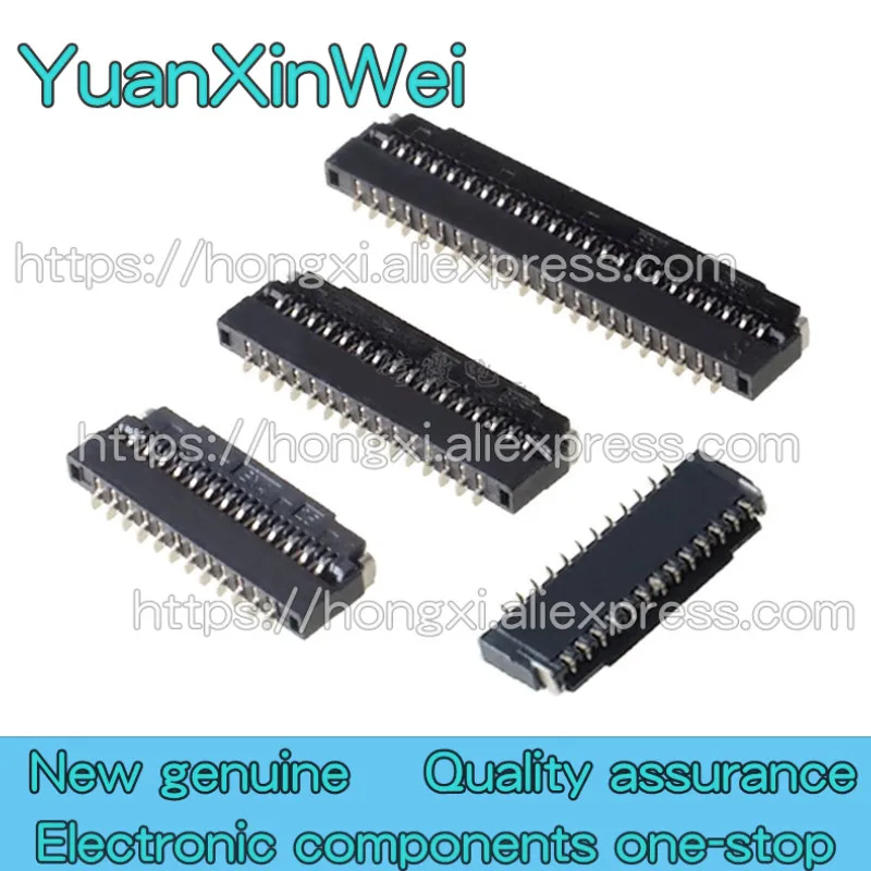 10PCS 0.3MM pitch FH26W-19S/25S/29S/31P/45P/33S-0.3SHW flip cover FPC socket
