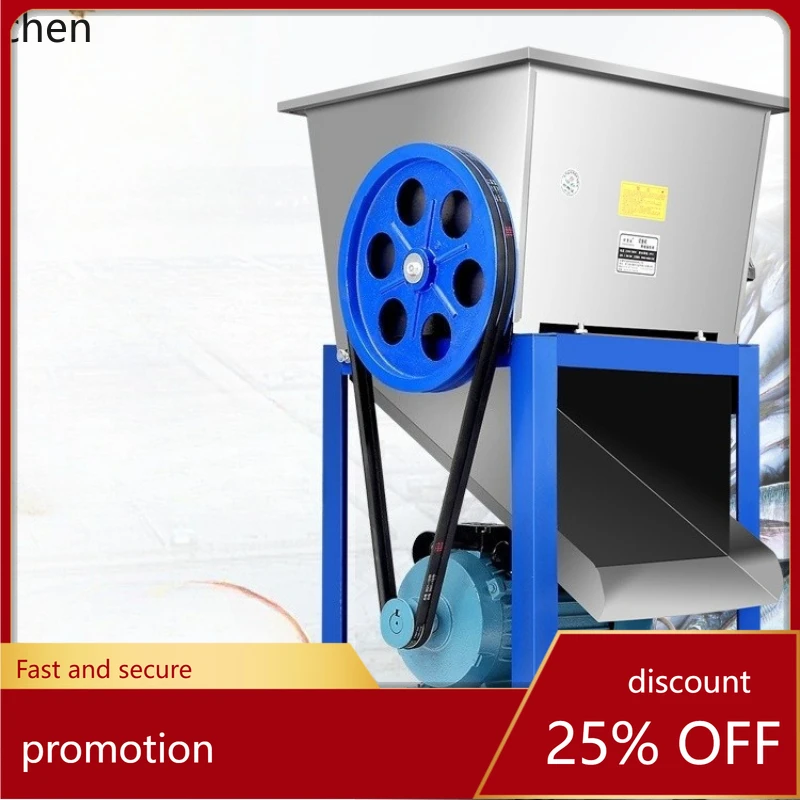 

HXL Electric Fish Slicer Commercial Stainless Steel Fish Shredder Fish Feed Breeding