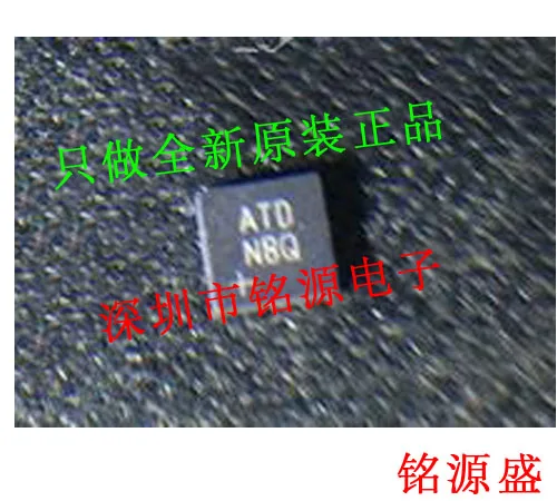 

MAX8791GTA T MAX8791 ATD TQFN8 10PCS