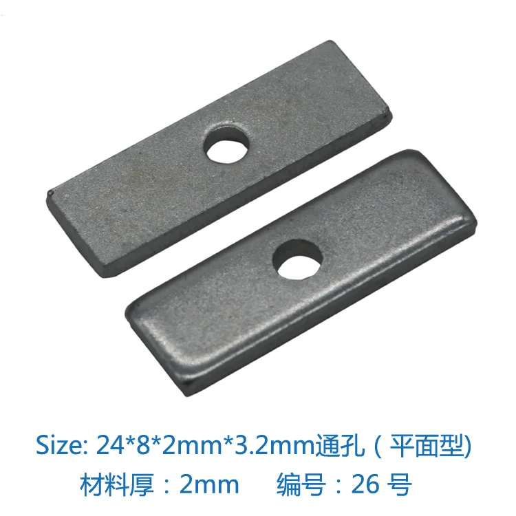 24*8*2mm Electroplated iron MOS Tube Clamp TO220TO247TO264IC chip galvanize MOS tube Battened triode clip