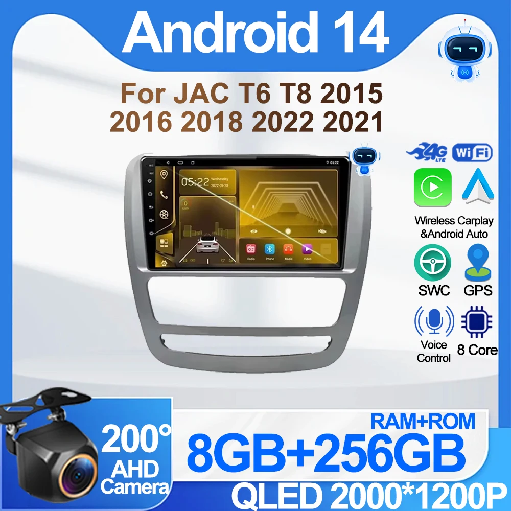 

Android Radio For JAC T6 T8 2015 2016 2018 2022 2021 GPS Navigation No 2din DVD Multimedia Player 8 Core DSP