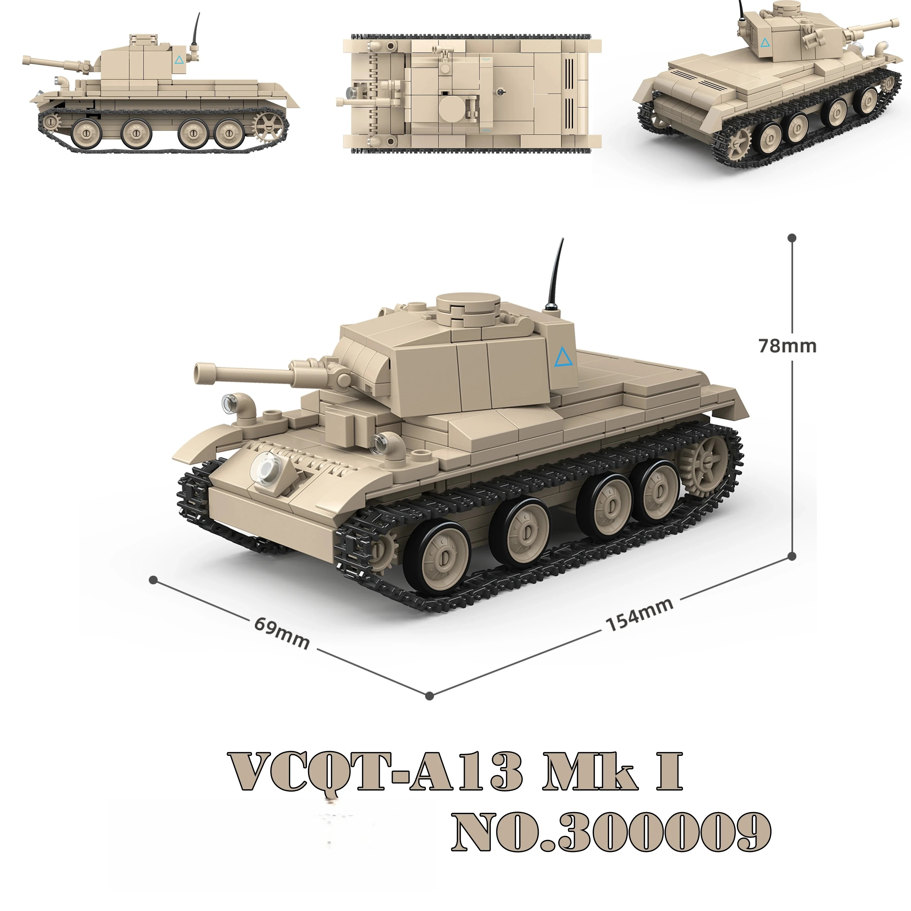 QuanGuan 100332 60 cm Flak Sw-36 & 8,8 cm Flak 37 Schwere Panzer Montiertes Ornament-Spielzeug MOC Puzzle Sammlermodell Geburtstagsgeschenk