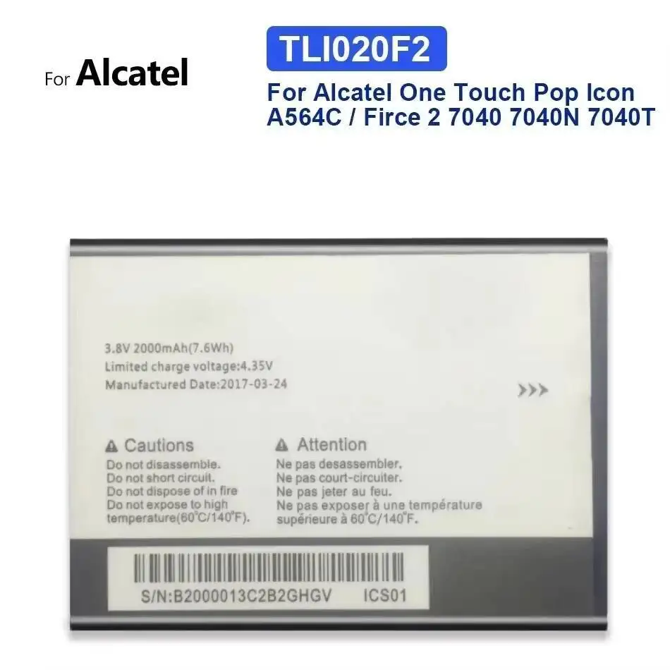 

2000Mah TLI020F2 Premium Replacement For Alcatel One Touch Pop Icon A564C Firce 2 7040 7040N 7040T Mobile Phone Battery