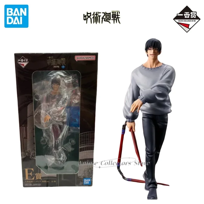 Bandai Jujutsu Kaisen Ryomen Sukuna Choso Fushiguro Toji Anime Characters Game Model Toys Ornaments Figures Collectible Gifts