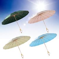 Compact Travel Umbrella Folding Sun Rain Protection Windproof Umbrella Mini Umbrella for Men Women Outdoor