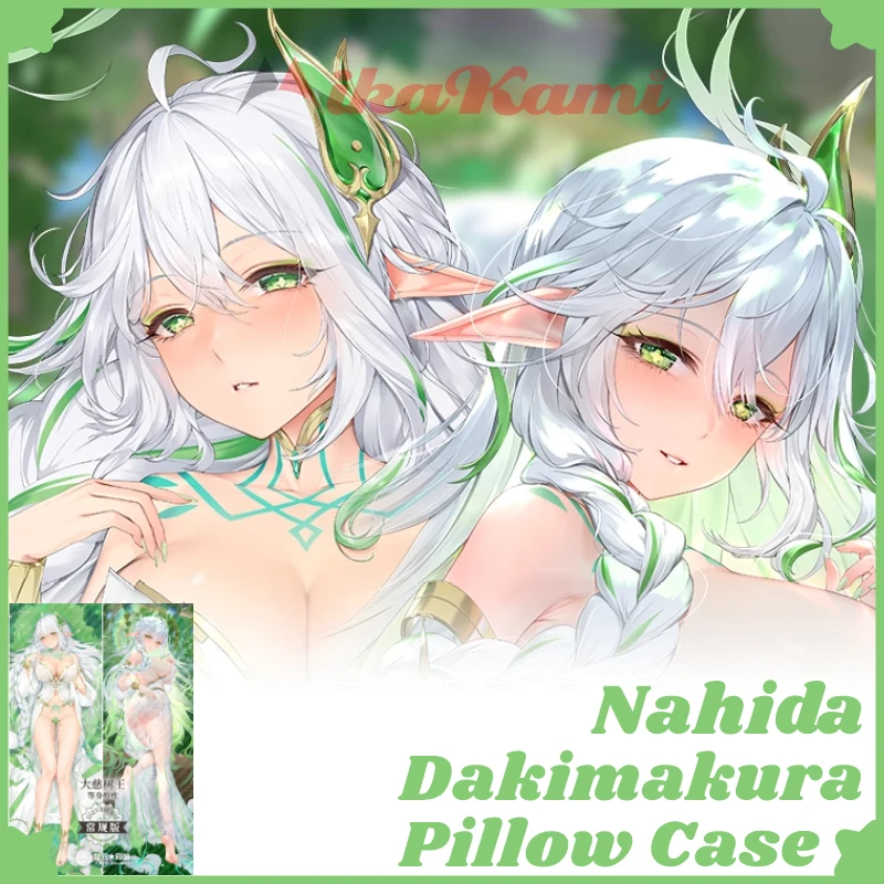 

Nahida Dakimakura Genshin Impact Greater Lord Full Body Pillow Case Sexy Hugging Cushion Cover Pillowcase Home Bedding Decor