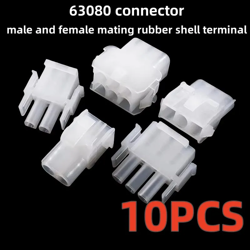 63080 connector male and female docking rubber shell terminal 6.3mm car elevator connector head 42021