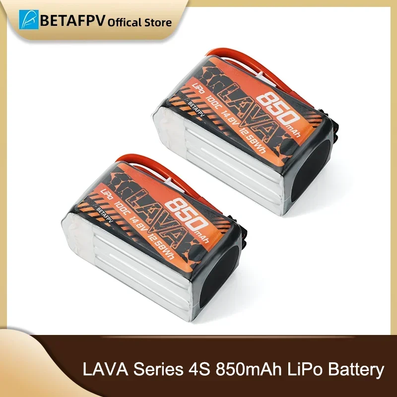 

BETAFPV LAVA Series 4S 850mAh LiPo Battery 2/4PCS