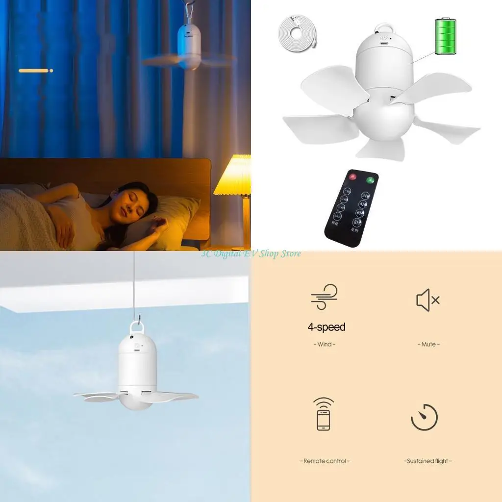 

E74D 4000/6000 мАч Потолочный вентилятор с пультом дистанционного управления Портативные крючки для палатки Подвесной вентилятор