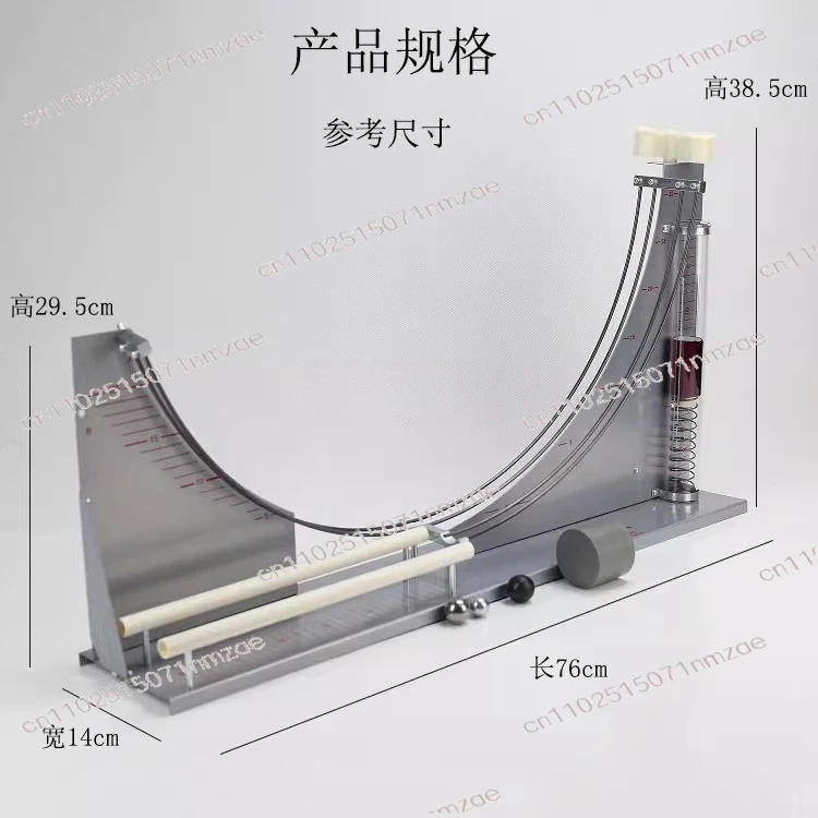 21064 Kinetic Energy Demonstrator Elastic Potential Energy Ideal Bevel Experimental Equipment Physics Teaching Instrument
