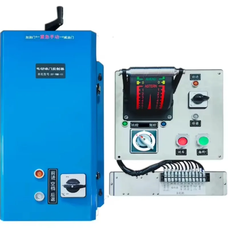 SZGCC Marine SY-YMK-11marine Electronic Throttle Control System for Single Engine