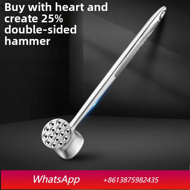 

LH solid stainless steel hammer, kitchen household steak hammer commercial beating