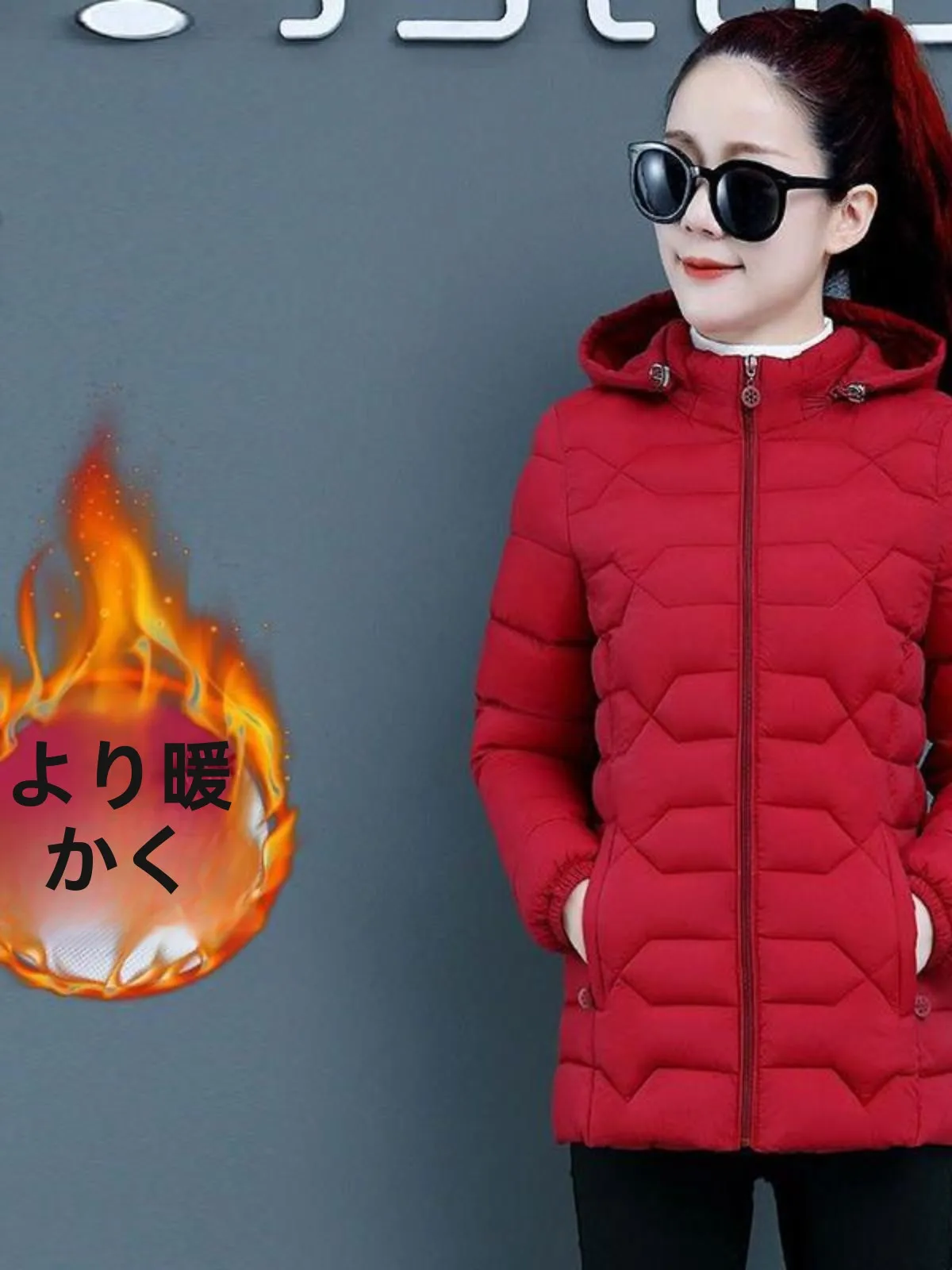 veste-courte-en-duvet-de-coton-pour-femme-legere-amincissante-grande-taille-chaude-ensemble-deux-pieces-tendance-et-polyvalente