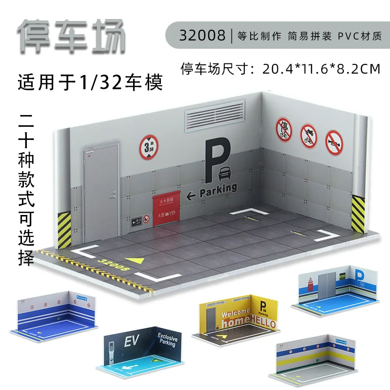 Estacionamiento de simulación 1:32, modelo de ensamblaje, materiales de garaje de PVC, bricolaje, mercado de construcción, diseño de escena de coche, juguetes para niños, colección presente