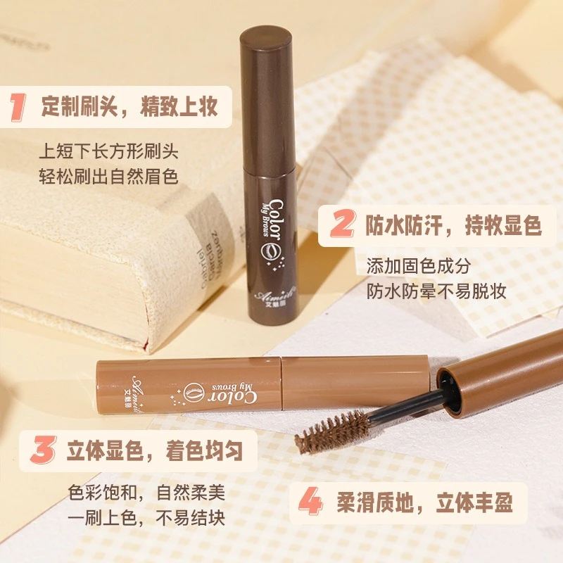 3 สีมาสคาร่าคิ้วกันน้ำติดทนนานครีมตาแห้งเร็วสีน้ำตาลสีเทาย้อมคิ้วเครื่องแต่งหน้าเครื่องสำอาง