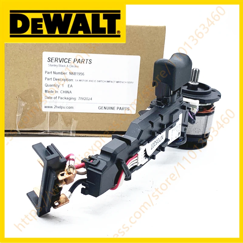 Motor &Amp; Switch … - image