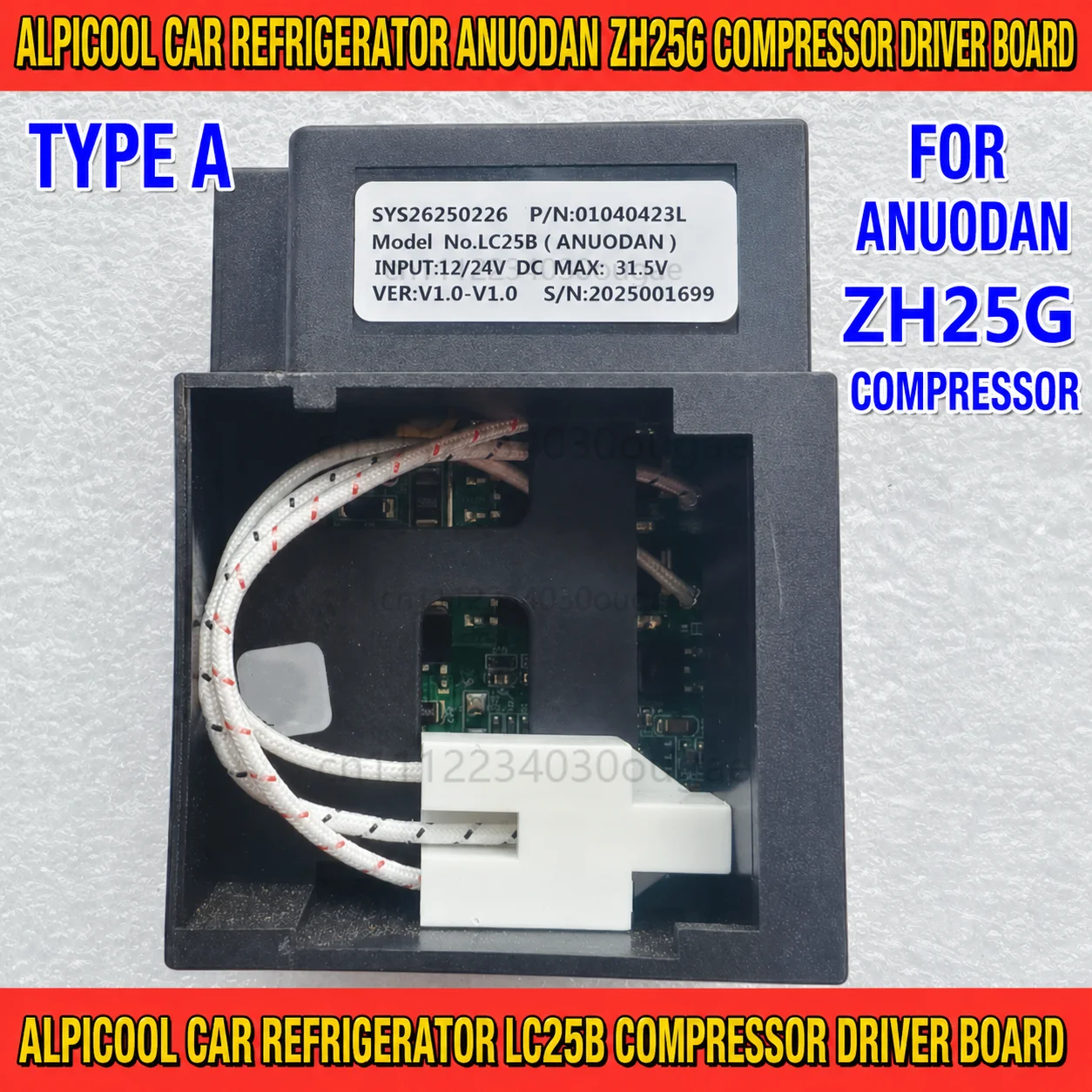Suitable for Ice Tiger car refrigerator compressor 12V 24V LC25B C15B driver board car refrigerator accessories