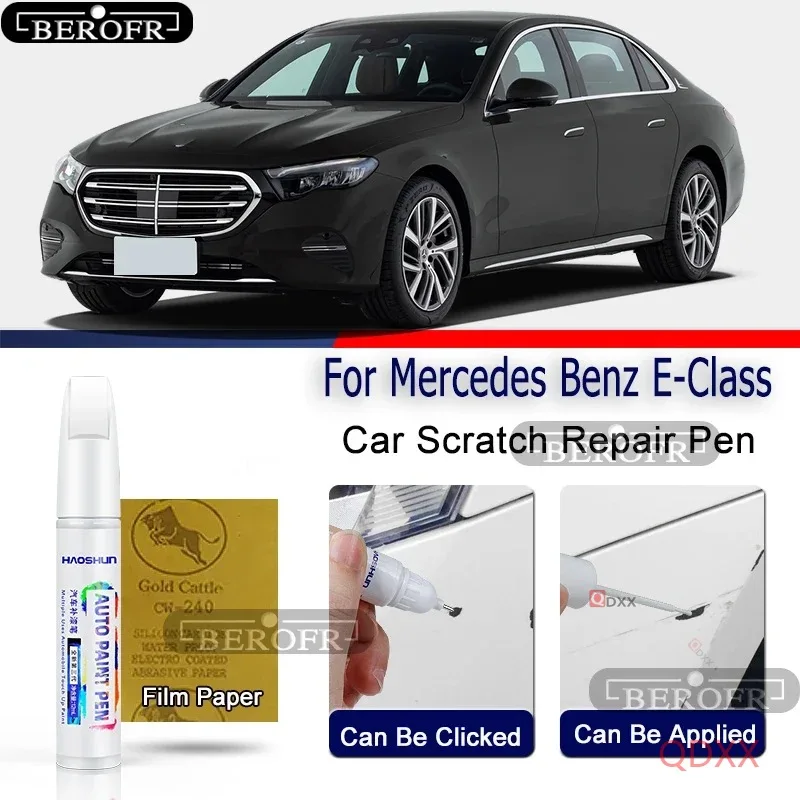 For Benz E-Class Paint Pen Supplies Modification Accessories Car Paint Scratch Repair Car Scratch Remover Waterproof Pen