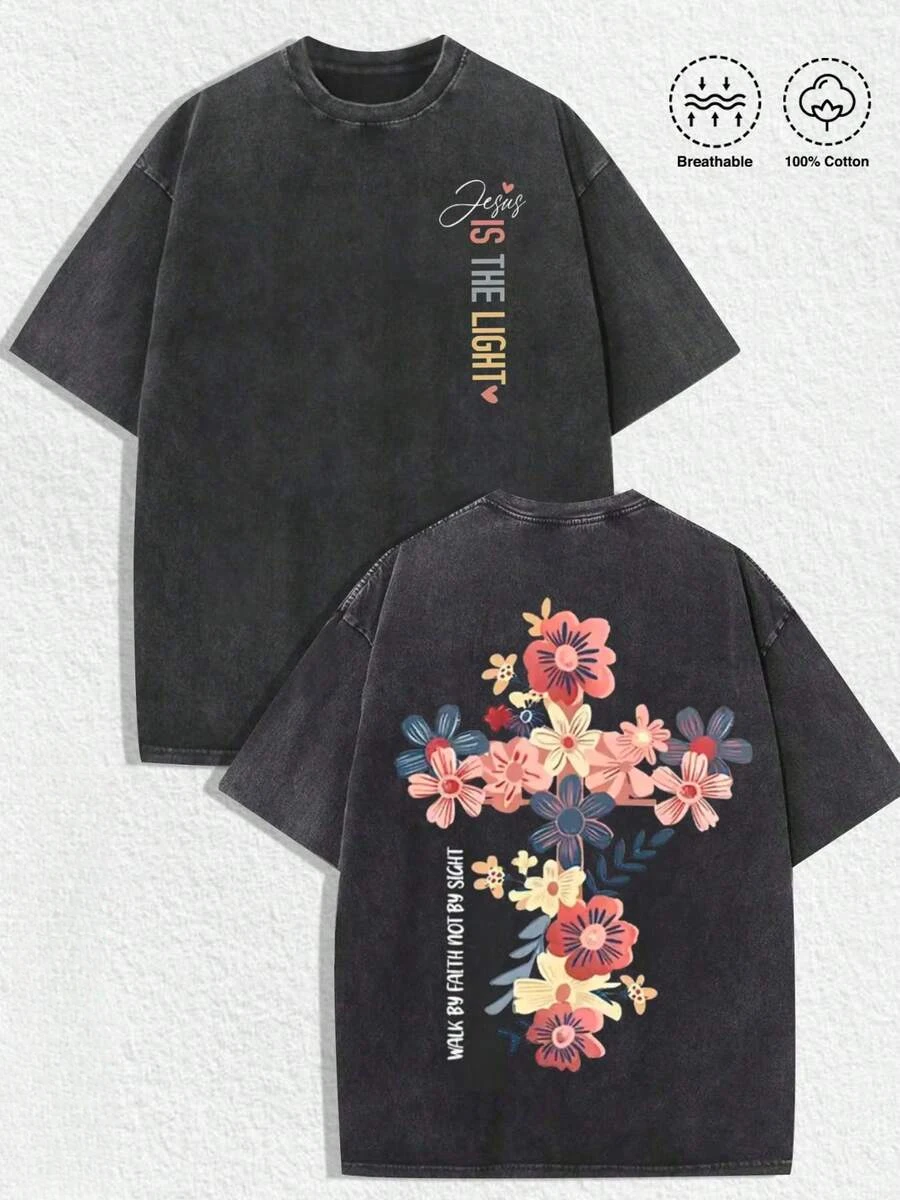Men's Round Neck Printed Short Sleeve Casual Everyday T-Shirt, They Are Excellent Gifts For Friends And Family, 100% Cotton T-Shirts Feature, A Youthful And Fashionable Design, Graphic Tees Men, Graphic Tees Women, Cachorro Feliz, Back To School