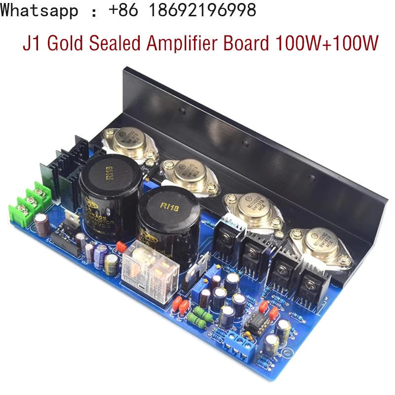 

J1 Gold Sealed Power Amplifier Board 100W 2.0 HiFi Class AB Amplifier Board Finished Board Tested Good Adjustable Class A