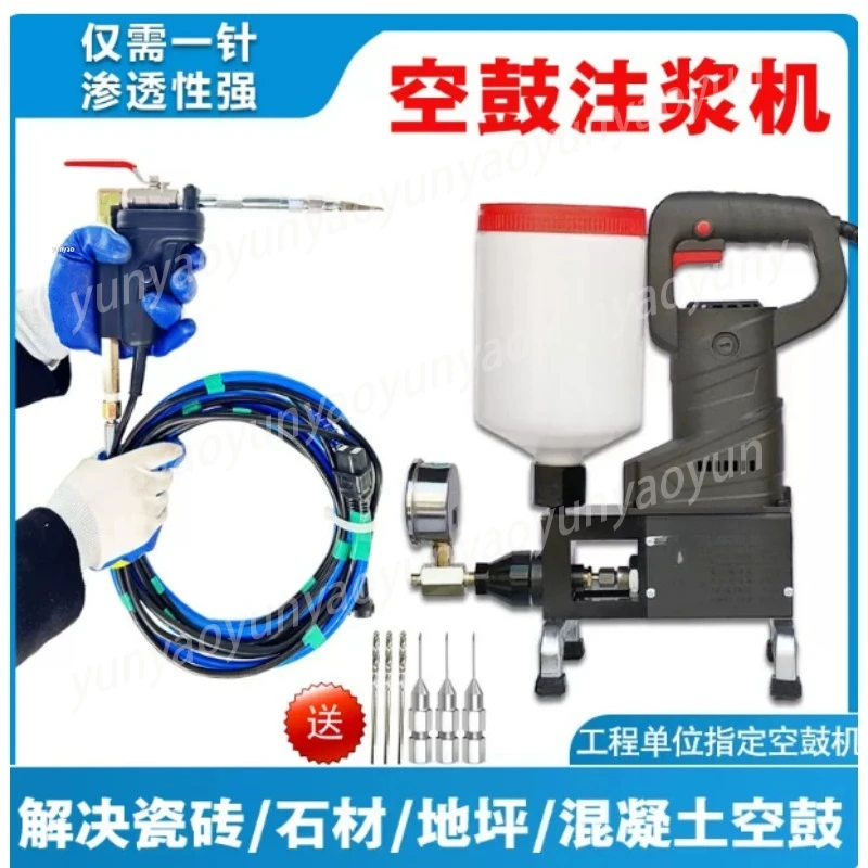 

Hollowing Repair Grouting Gun High Pressure Drill Bit Tile Wall Floor Crack Filling Hand Tool for Daily Repair Use